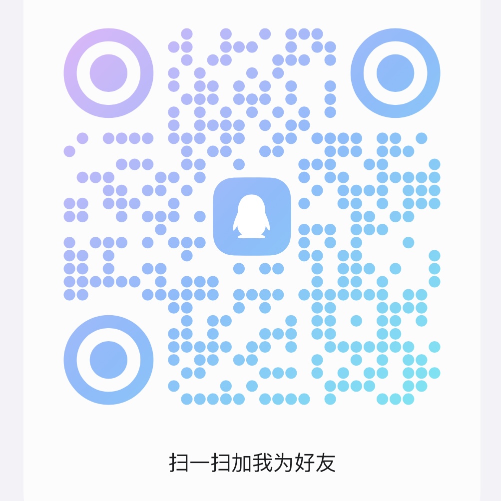 扫码添加微信-91私圈专区